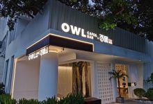 泸州老窖首家“百调酒馆”成都正式开业-不朽情缘网