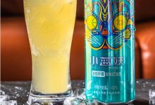 漓泉啤酒旗下小蓝妖推出新品金桔柠檬配制酒-不朽情缘网