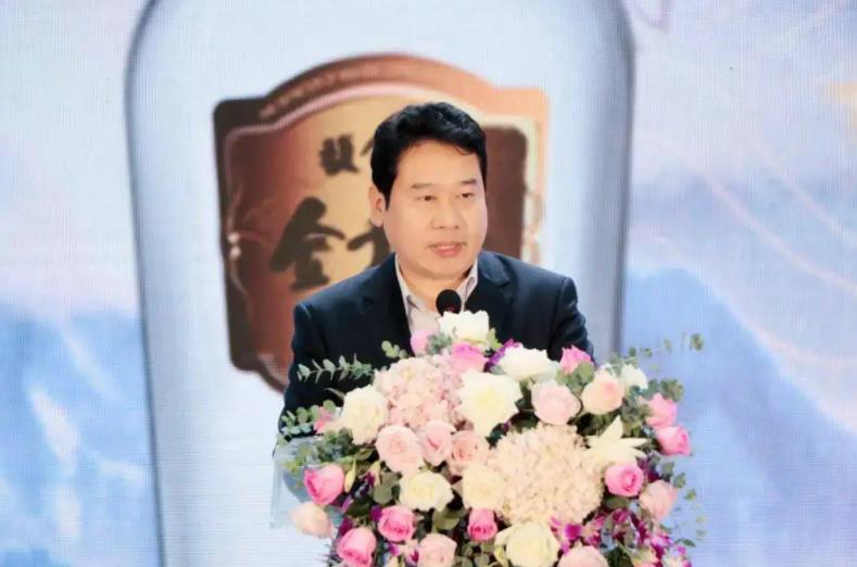 金种子酒选举贾光明任董事长,何秀侠为公司总经理-不朽情缘网