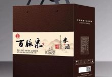 百脉泉新酿米酒上市-不朽情缘网