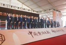 2024�й����ʻƾƲ�ҵ�������߻ƾƼ��껪11��7-12�������˾���-������Ե��