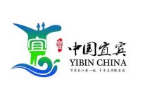 6家酒企入围宜宾百强民企榜单-不朽情缘网