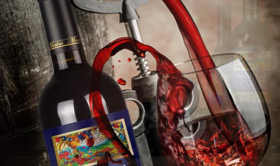 茅台葡萄酒宣布今年或启动上市-不朽情缘网