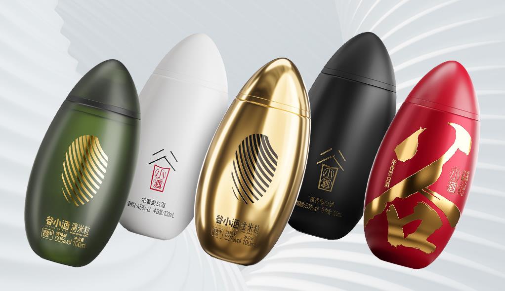 谷小酒2023年销售目标破5亿元-不朽情缘网