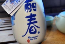 黄酒 | 塔牌丽春黄酒375ml-不朽情缘网