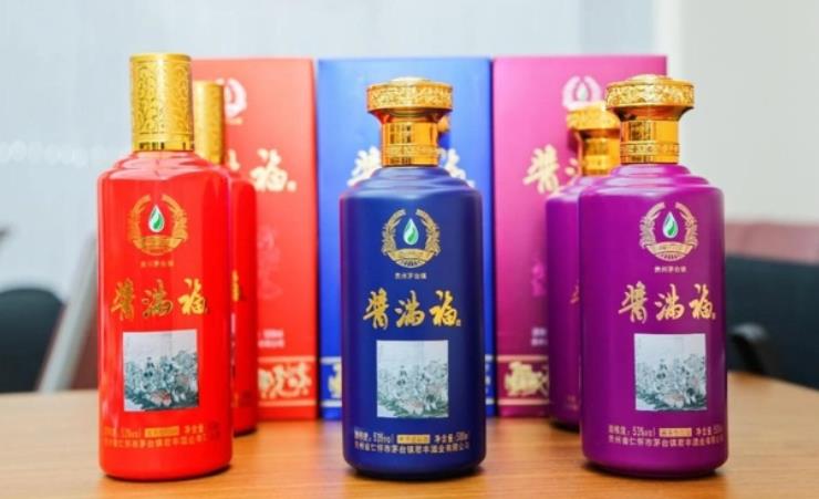 酱香白酒酱满福品鉴会在中国酒业协会举办-不朽情缘网