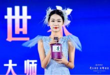 �¾Ʒ��� |  ���ݡ�������ҡ����з������������ὴ����ʱ��-������Ե��