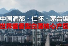 �ʻ��о�ҵЭ��ھŽ조���������������Ļ-������Ե��