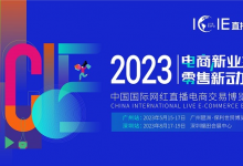 ICIE�й����ڹ�������ֱ�����̽��ײ�����-������Ե��