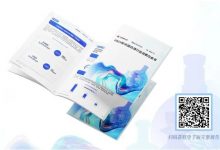 TMI×中国酒业协会发布《2023年白酒行业消费白皮书》-不朽情缘网