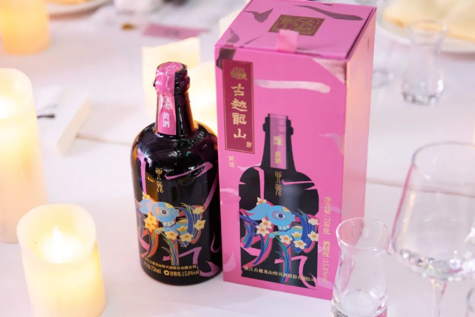 古越龙山癸卯兔年生肖酒产品在上海发布-不朽情缘网