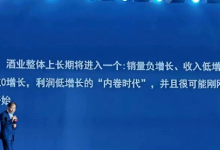 �׾����ڵĴ����Ѱ��������ę́�ɼ۴������µ�-������Ե��