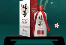 娃茅酒业启动上市,冲刺美国资本市场中国酱酒第一股-不朽情缘网