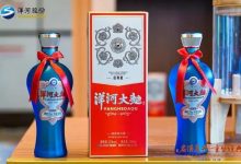 洋河股份2024年营收288.76亿元,净利润66.73亿元-不朽情缘网