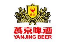 燕京啤酒2024年营收146.67亿元,净利润10.56亿元-不朽情缘网