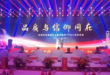 ������1978���з�����Ʒ��������ͬ��-������Ե��