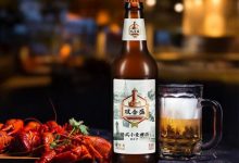 北京一轻携旗下多款酒类品牌参加京企直卖消费活动-不朽情缘网