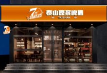 ̩ɽơ���ٻ����ʣ��Ϲɶ��Ž��ʱ�����Ͷ��-������Ե��