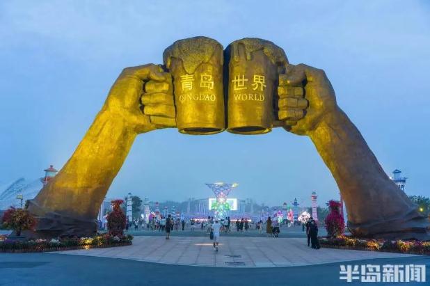 第33届青岛国际啤酒节7月14日至8月6日举办-不朽情缘网