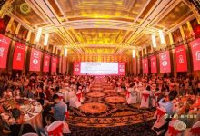 ʯ����ҵ�人�������������۷�ʢ�硤���硱�ɹ��ٰ�-������Ե��