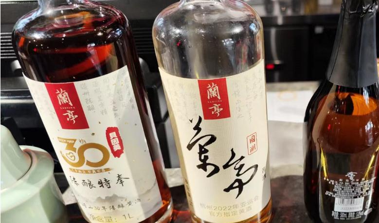 会稽山兰亭市场反应趋势向好-不朽情缘网