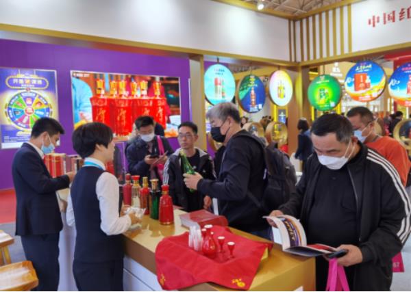 2023北京国际酒业博览会在北京开幕-不朽情缘网