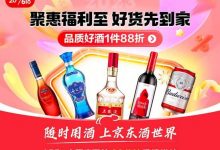 ����������618������618���ƹ���-������Ե��