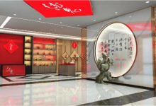 ��ѹɷݻ�Ӧδ�롰�ƹ��ơ����ơ����漦����Ʒ-������Ե��