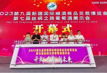 2023�½������Ǿ���Ʒ���ײ�����ٰ�-������Ե��