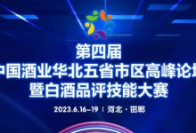 ���Ľ��й���ҵ������ʡ�����߷���̳�߰׾�Ʒ�����ܴ�����������-������Ե��