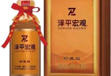 ��ƽ��۽����ھ������ۣ�����ƽ��ʦ��Ҫ��������-������Ե��