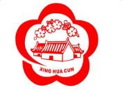 山西汾酒高管团队“换血” 70后成主力军-不朽情缘网