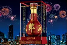 红花郎上市二十周年纪念酒正式发布-不朽情缘网