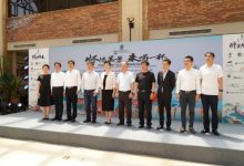 怀来葡萄酒产区精品旅游线路发布-不朽情缘网