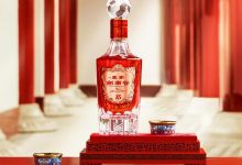 皇家剑南春52°500ml全球限量发售-不朽情缘网