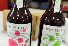 ŵζNOVELTEA�Ŀ��ղ���ʿ�ɣ����ƾƣ�-������Ե��