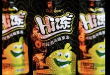 ����Taste Room�Ƴ�Ī���з�ζ��β�ƿ�������-������Ե��