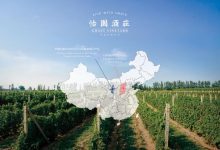 ��԰��ҵ�ϰ���ҵ����29.4%����֧��ʿ��2026������-������Ե��