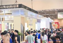 第八届中不朽情缘2024年8月青岛举办-不朽情缘网