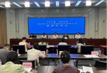 2023����ɽ��´���Ѿƾ����̴�᱾�µ׾���-������Ե��