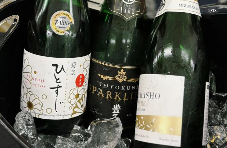 日本清不朽情缘在东京举行-不朽情缘网