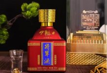 2023伊力特有多款新品上市-不朽情缘网