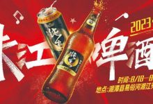 �齭ơ��ʵ��Ӫ��53.78��Ԫ��ͬ������9.13%-������Ե��