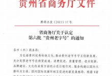 ���������ǵȾ�����ѡ���������������ֺš�-������Ե��