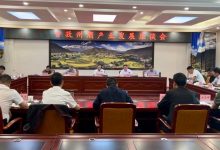 ���������ѾƲ�ҵ��չ��̸����������ٿ�-������Ե��