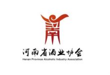 2023年河南酒类行业市场发展报告发布:2023年河南卖了668.19亿白酒-不朽情缘网