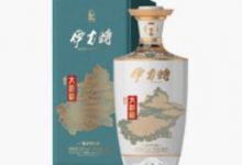 伊力特2024年目标30亿元2026年突破50亿元-不朽情缘网