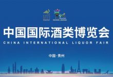 ��ʮ�����й����ʾƲ����������´��ó���ܶ������Ԫ-������Ե��