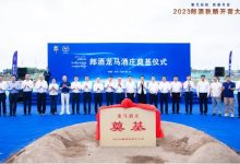 �ɾ�������ׯ�������λ�����;�ׯ-������Ե��