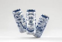 广药集团成立本草精酿啤酒公司,创新啤酒玩法-不朽情缘网